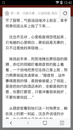 只想在菲律宾工作5个月，能申请什么签证？